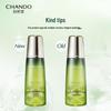 CHANDO Cedarwood Essential Oil Rejuvenating Essence Water