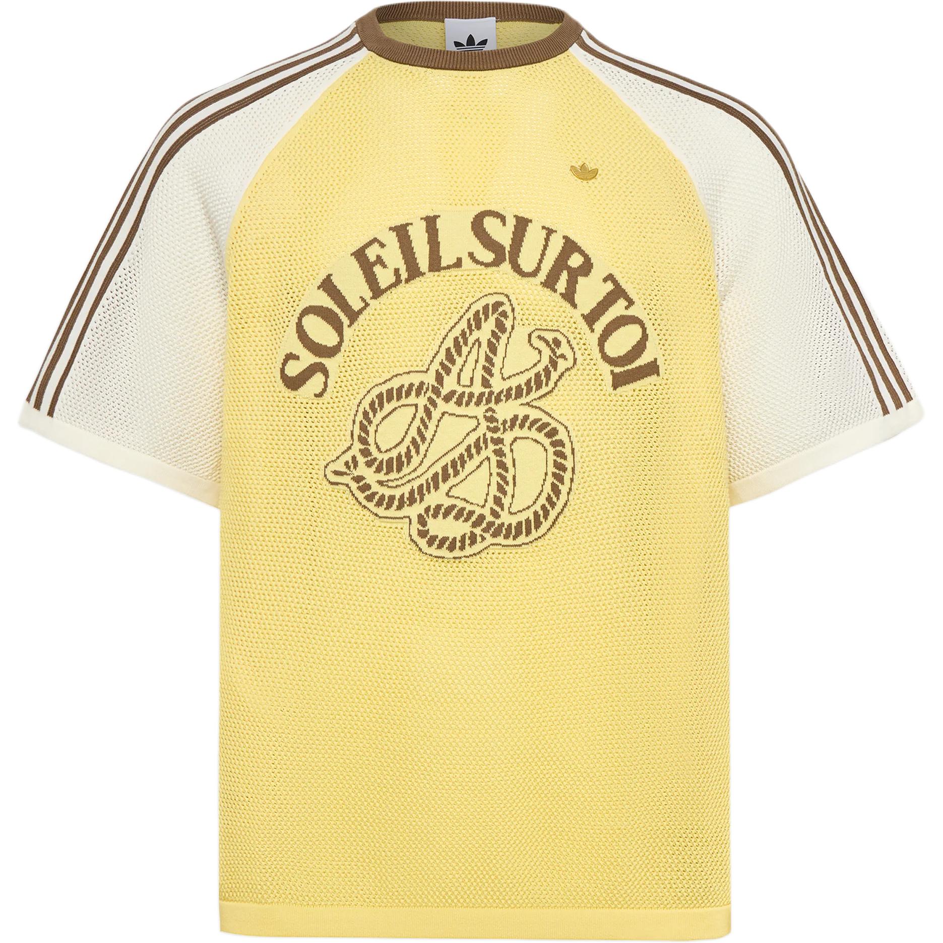 Adidas Originals Resort S Вязаный крючком Праздничный стиль Свободная вязка Полосатая футболка с коротким рукавом Унисекс Топы KW8172 S