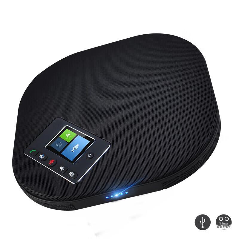 Easy Vision SV18 USB Omnidirectional Conference Microphone (CN version)