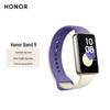 Honor Band 9 Akıllı Fitness Takip Cihazı (CN versiyonu)