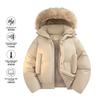 Unisex Winter Thick Cotton Puffer Jacket With Detachable Faux Fur Hooded Collar Oversized Fit Men Women