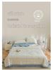 2026 MUJI Style Summer Quilt: Xinjiang Cotton Cool, Machine Washable, Ideal for Air Conditioning