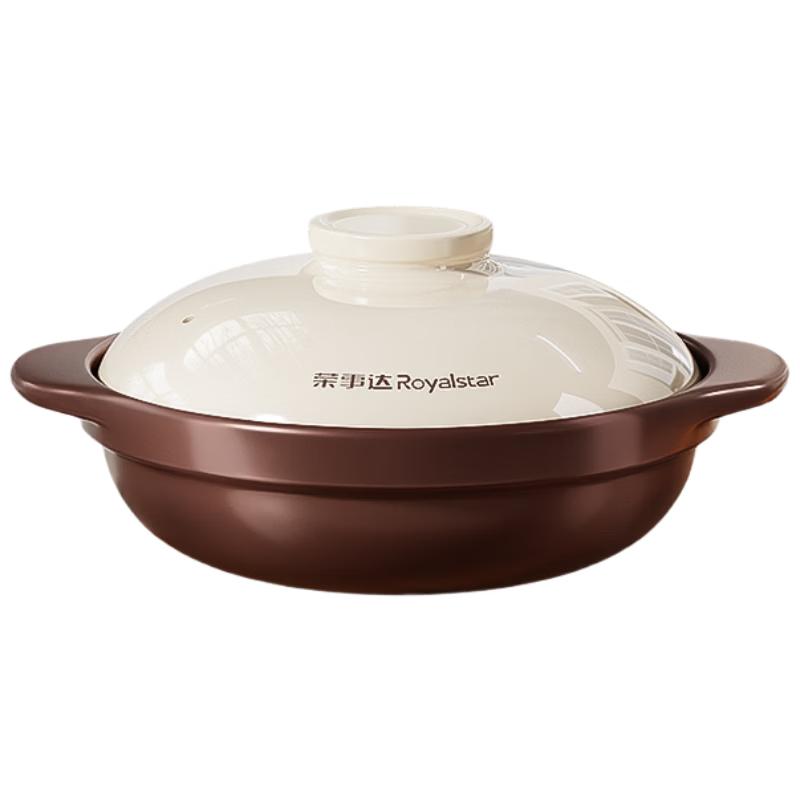Royalstar Ceramic Clay Pot for Gas Stoves