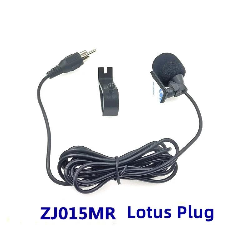 Car Microphone Audio Navigation Wired Clip External Wires Auto Mics Radio 3m Long Mic Stereo 3.5mm Mono 2.5mm SM Lotus Jack PlugGood product