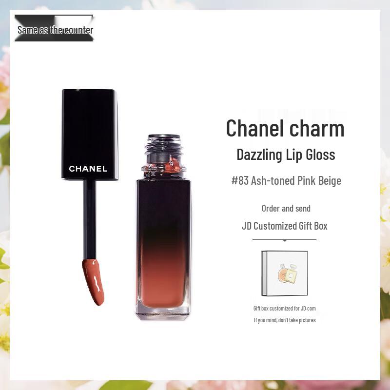 Chanel Rouge Coco Gloss
