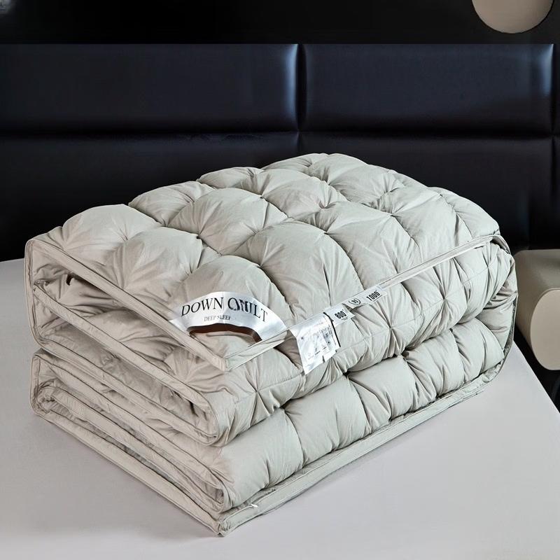 Brangdy All-Season White Goose Down Duvet