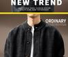 Men's High-End French Retro Cardigan Sweater: Winter Thick Knit Stand Collar Jacket