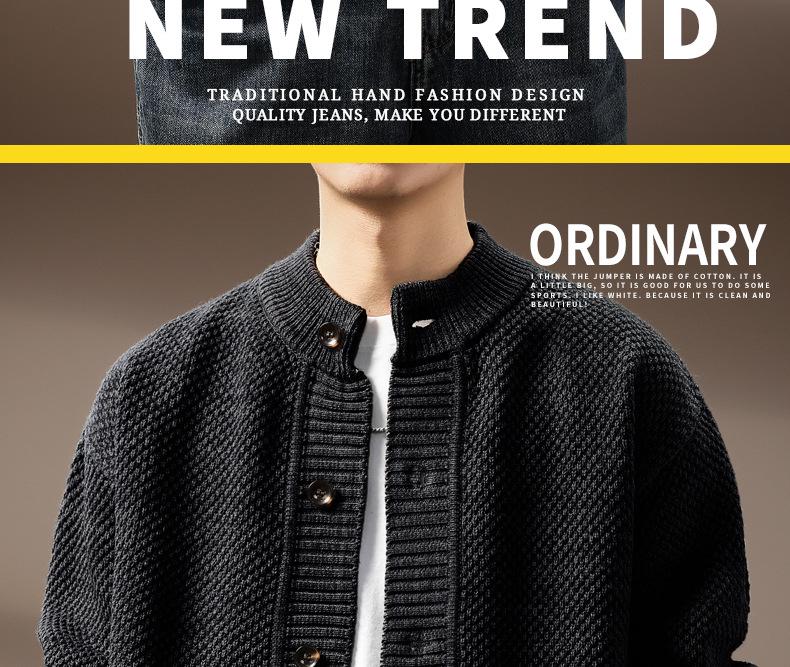 Men's High-End French Retro Cardigan Sweater: Winter Thick Knit Stand Collar Jacket