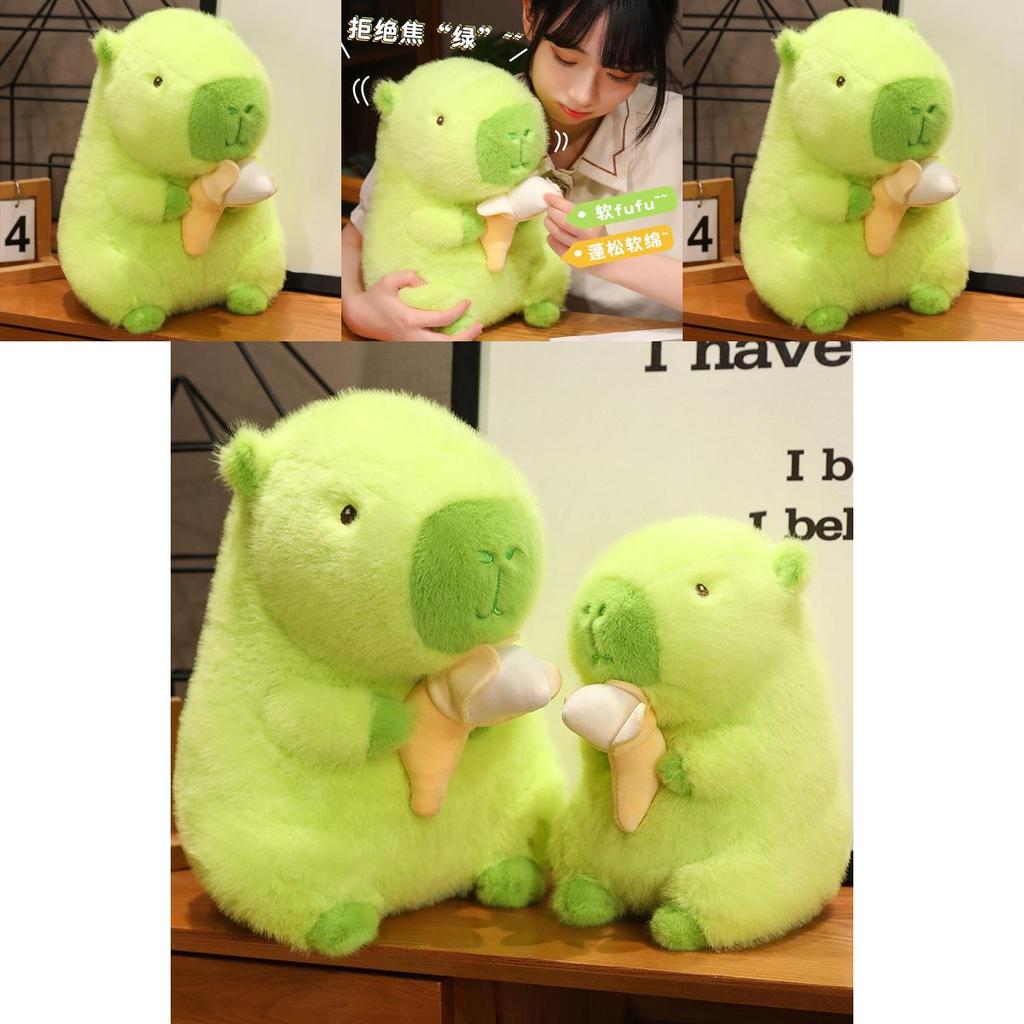 Capybara Plush Toy With Bananas Decorate For Kids And Collectors
