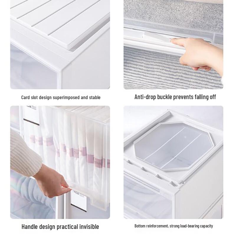 JINGRUIXIANG Stackable Drawer Storage Box