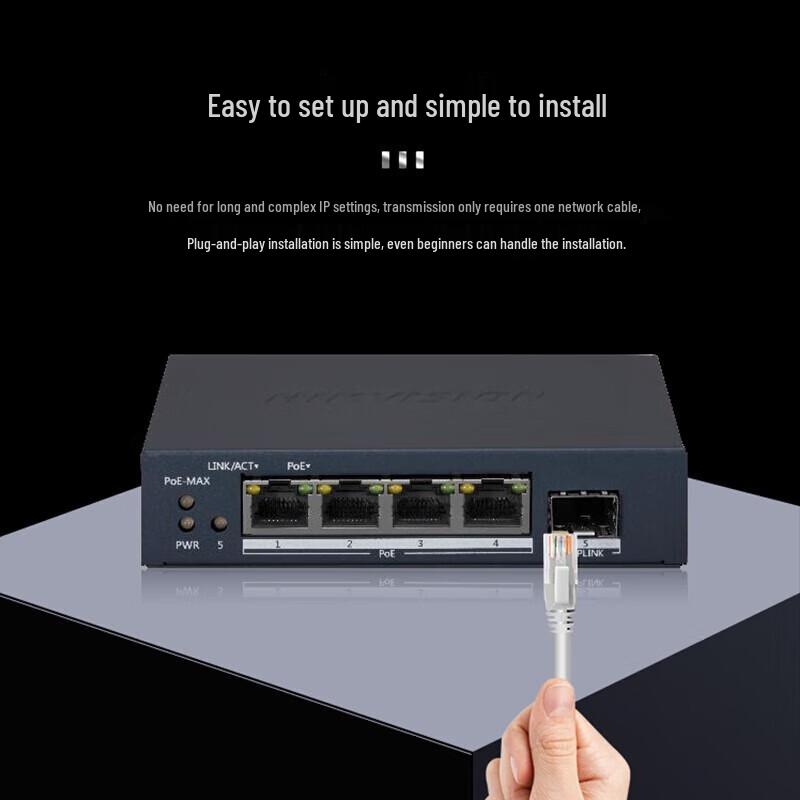 Hikvision 5-Port Full Gigabit PoE Network Switch