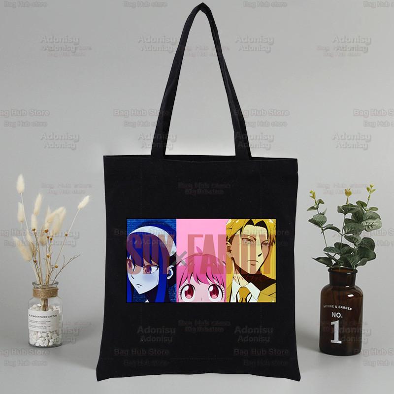 Spy X Family Anime Canvas Tote Bag - Harajuku Style Shoulder Bag for Students & Shopping