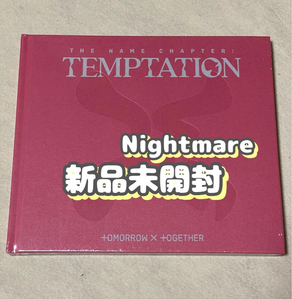 [USED] TXT Album TEMPTATION 3-Form CD Yeonjunsoobin Beomgyu