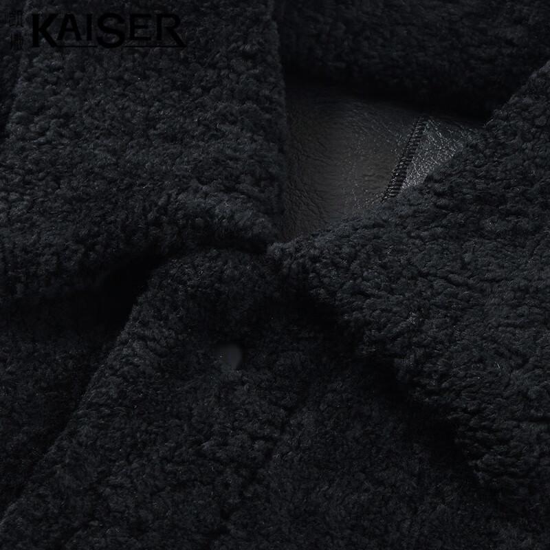 KAISER Men's Genuine Sheepskin Fur-Lined Leather Jacket