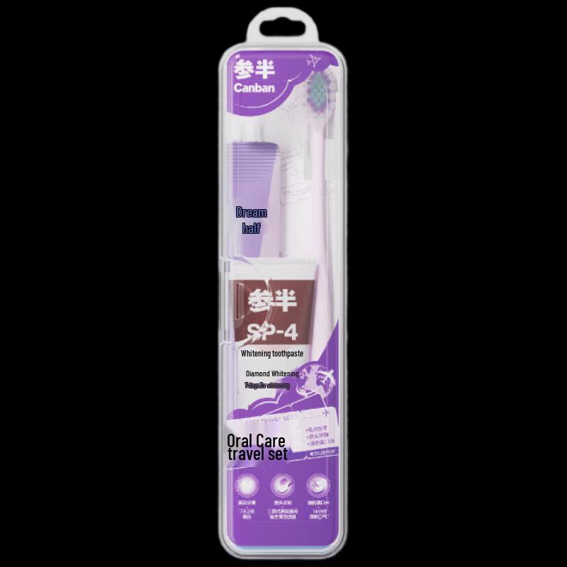 Cenban Portable Oral Care Travel Set