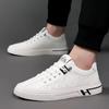 Designer Male Sneakers Trend Sports Shoes for Men White Moccasins Breathable Slip on Men Flats Casual Leather Vulcanized Shoes