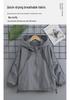 Boys' Lightweight Summer Jacket: 2026 New Arrivals for Sun Protection and Outdoor Fashion