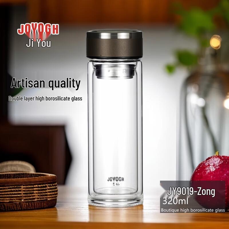 JOYOGH Double Wall Glass Tea Infuser Bottle