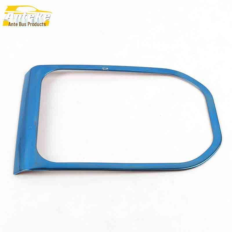 

Compatible with Dongfeng Fengguang S560 Gear Shift Stainless Steel Decoration Patch for Center Console & Cup Holder.