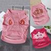 Pet Shirt Printed Pattern Breathable Polyester Dog Fashion Vest for Spring Summer