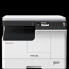 Toshiba DP-2323AMS Monochrome Multifunction Laser Printer CN plug (adapter included)