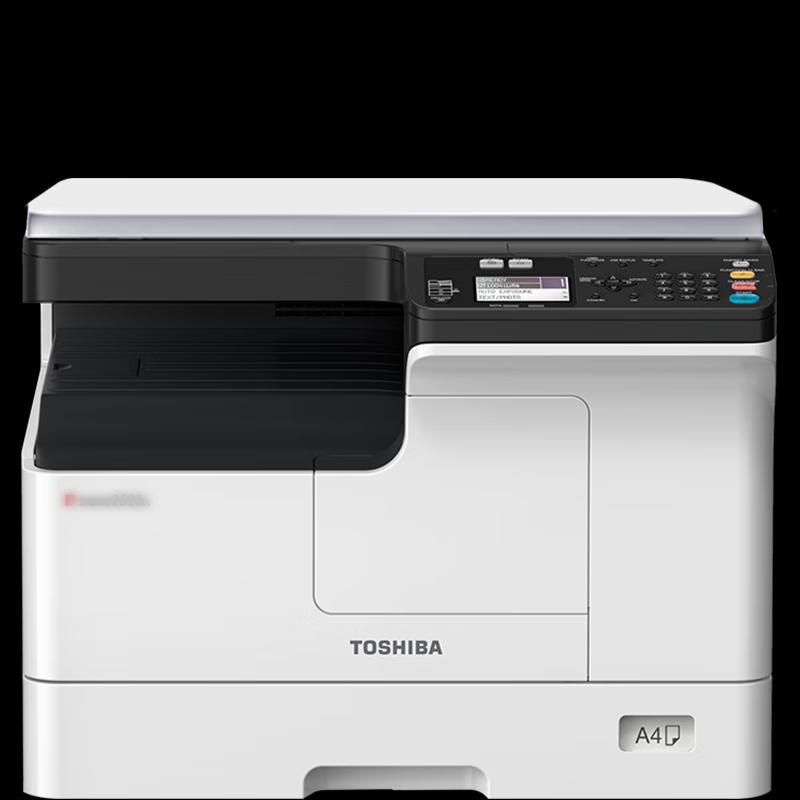 Toshiba DP-2323AMS Monochrome Multifunction Laser Printer CN plug (adapter included)