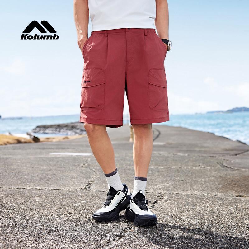 Kolumb Unisex Ice-Feel Quick-Dry 3/4 Length Outdoor Cargo Pants L