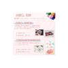 Bonsky UV Resin Liquid 250g - Low Viscosity, Large Capacity, Transparent, DIY Craft - Accessory Making, Beginner-Friendly, Inclusion - Decoration,