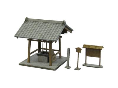 Sankei 1150 Diorama Option Kit: Well A (Papercraft Kit)