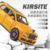 1:36 Rolls Royce Cullinan High Simulation Diecast Metal Alloy Model Car Sound Light Pull Back Collection Kids Toy Gifts A589