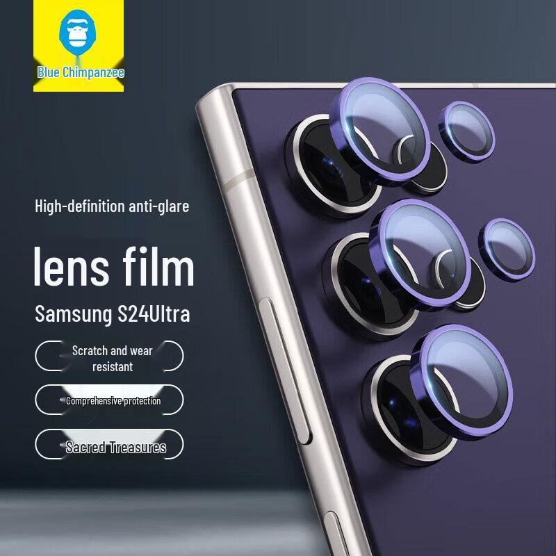 Samsung Galaxy S Series Tempered Glass Camera Lens Protector