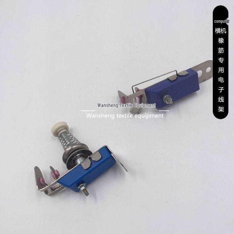 

Knitting Machine Antenna Stand | Saimeige Antenna Rack | ZhiZhi Accessories Custom Configuration