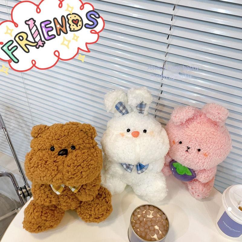 Cute Tiger Plush Toy Bunny Doll Toy Pig Plush Toy Bear Doll Ragdoll Birthday Girl Cute Duck Gift Toys