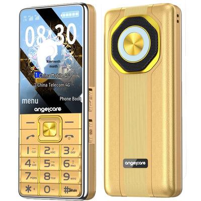 Shouhubao K998 4G Senior Feature Phone (CN Version)