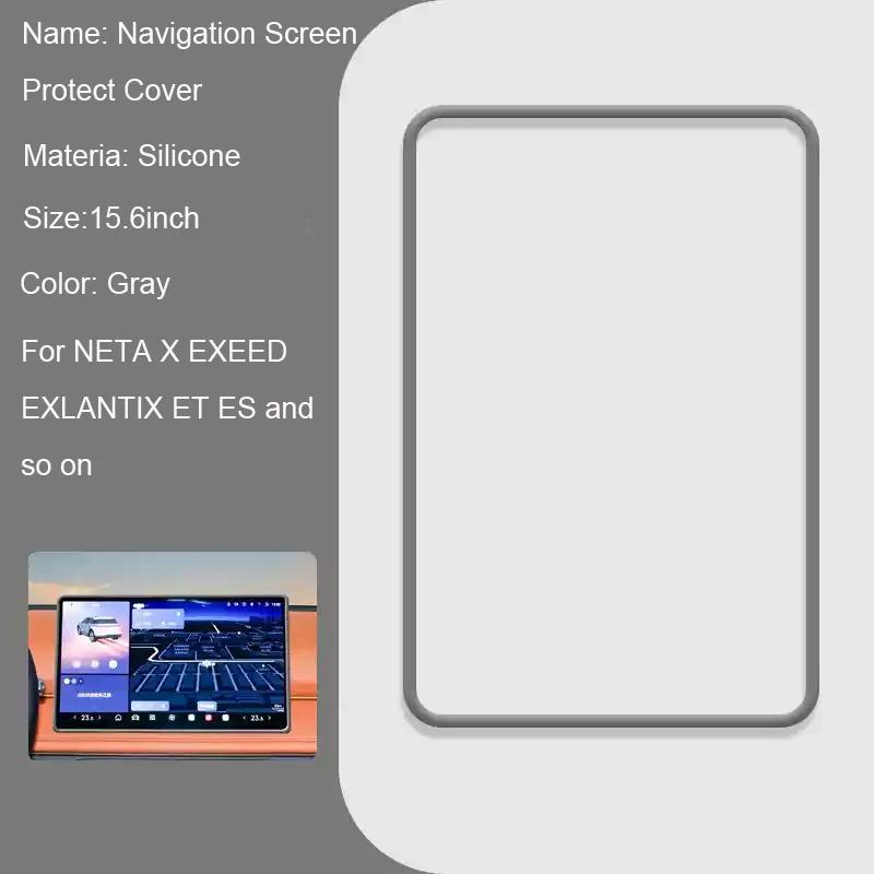 For EXEED EXLANTIX ET ES NETA AYA V L X  10.1" 14.6" 15.6" Car Navigation Screen Protective Silicone Cover Internal Accessories