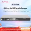 Ruijie RG-EG5200-P Multi-Service PoE Security Gateway (CN version)