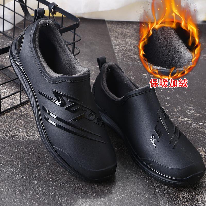 Low-top rain shoes water shoes men's adult warm waterproof shoes shallow mouth non-slip short tube work rubber shoes