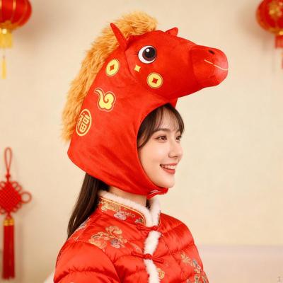 Horse Hat DIY Party Dress Up for Festival Cosplay Favor Carnival