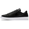 Nike Blazer Slip Resistant Abrasion Resistant Slip Resistant Abrasion Resistant Low Top Skateboard Shoes Women's Black BQ0033-001