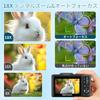 Keculbo Digital Camera 5K 75MP WIFI Sends Smartphone Auto Focus 3.0 Inch 180 Degree Rotating Screen Micro SD Card Black 18x Zoom Transfer Function AF