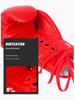 Jiuri Mountain Series Boxing Gloves - Rope, Sanda, Fighting, Sparring, Punching Bag Gloves