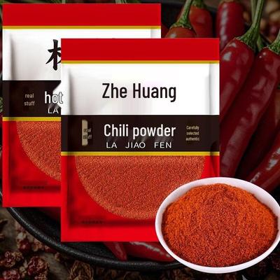 ZISIZ Devil's Spicy Dried Chili Powder