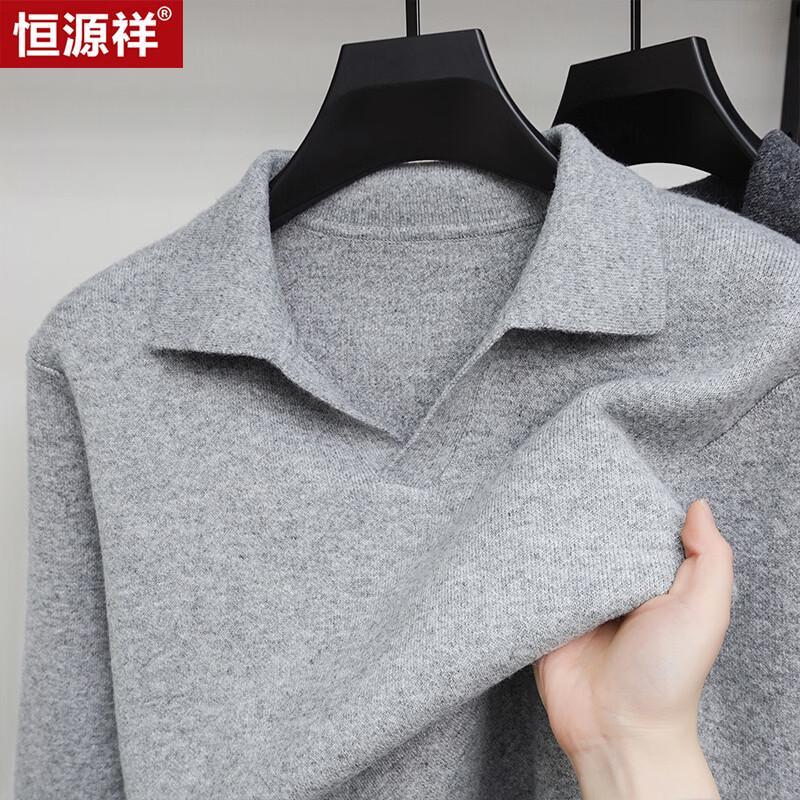 Hengyuanxiang Men s Turtleneck Casual Pullover Wool Sweater XL