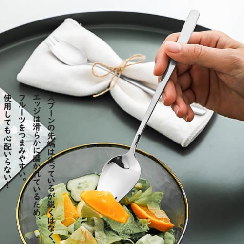 YFWOOD Spoons, Set of 3, 18.8cm, Stainless Steel Spoons, Curry Spoon, Fork Spoon, Mirror Finish, Salad Spoon, Simple Lunch Spoon, Suitable for Home, B