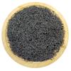 Qihong Tea Bulk 2025 New Tea, Qimen Black Tea Wholesale Maofeng Stomach Warming Tea Bag Wild Tea, Yunqi Old Tea Farmer