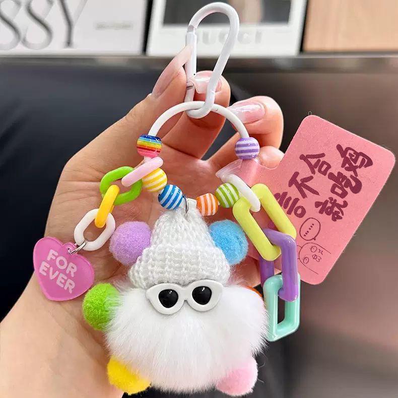 

Engraved Dopamine Coal Doll Keychain: Cute Plush Backpack Pendant for New Year