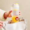 650Ml Cute Plastic Milk Coffee Cup With Lid Travel Sport Portable Large Capacity Water Cup Tumbler For Kids Adult