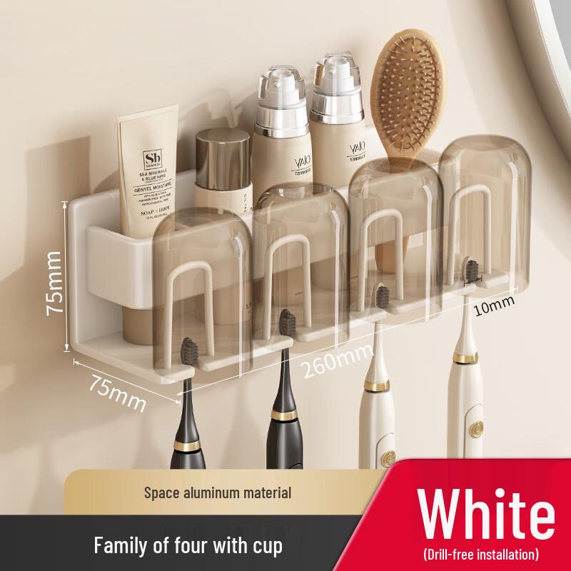 Adhesive Wall-Mounted Electric Toothbrush Holder with 4 Mouthwash Cups