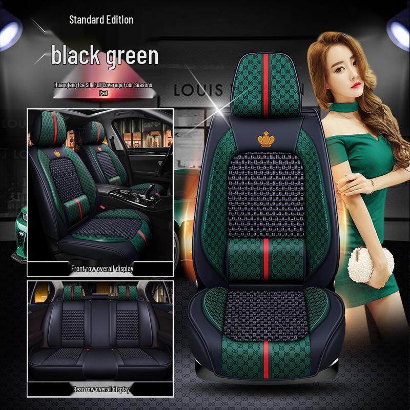 China V Series Summer Car Seat Cover Ice Silk Cushion for V3, V5, V6, V7, H230, H330, H530, and Junjie VH220