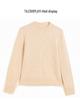 2024 Women's Autumn/Winter Cashmere Cable Knit Sweater – Half-High Neck, Thick, Loose Fit Knitwear